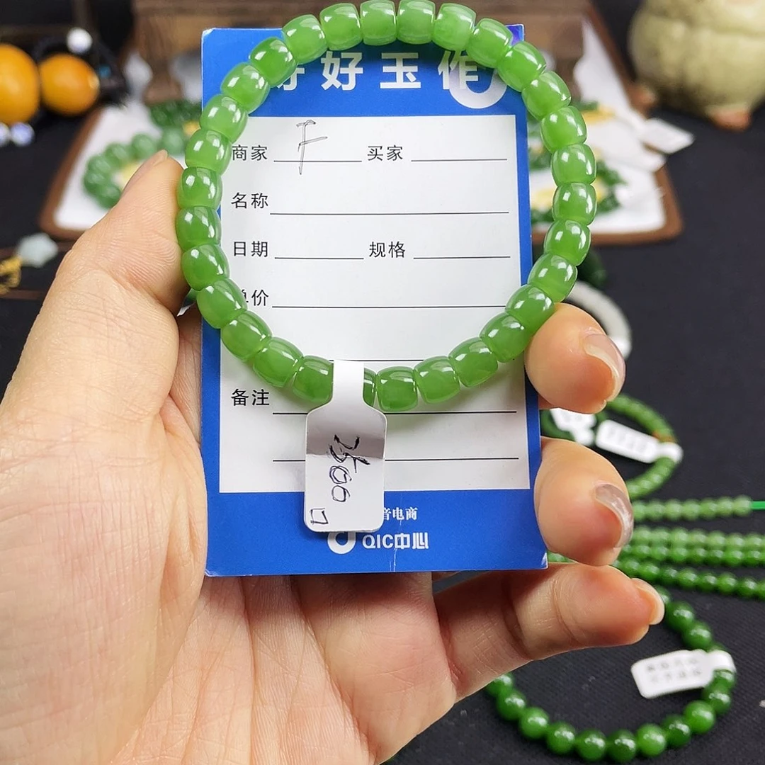 用***8和田玉未镶嵌手链