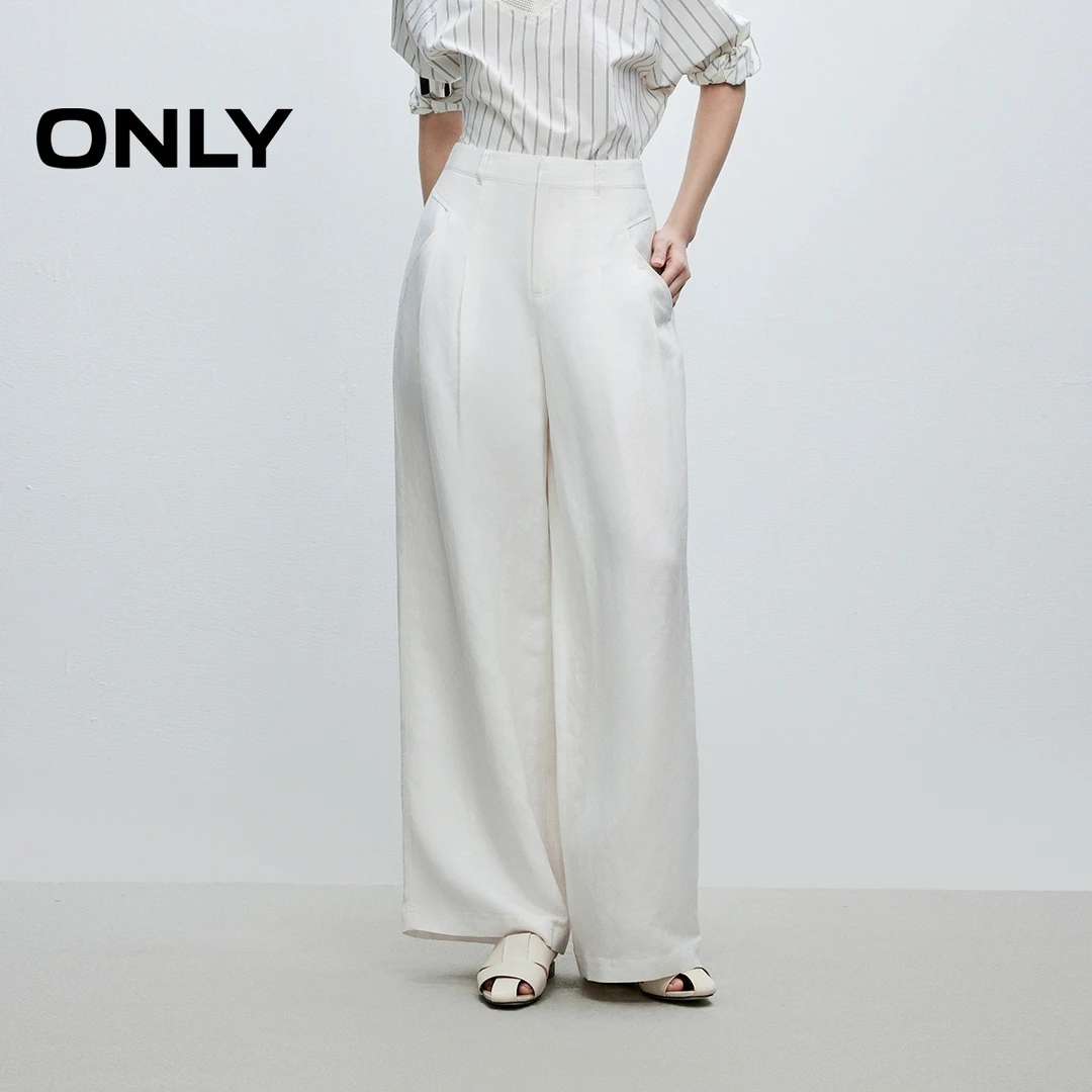 ONLY秋季简约休闲纯色高腰宽松直筒裤休闲裤女通勤裤子|125114033
