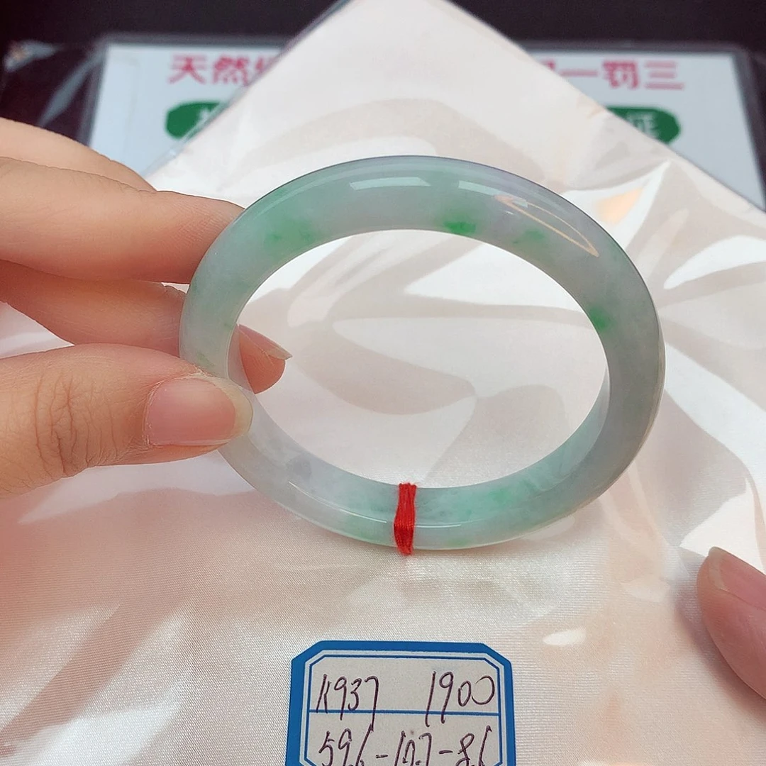 翡翠手镯未镶嵌缅甸翡翠