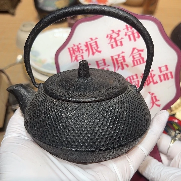 瓷器满58包邮包邮包邮