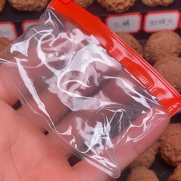 文玩核桃把件?***.运费差价