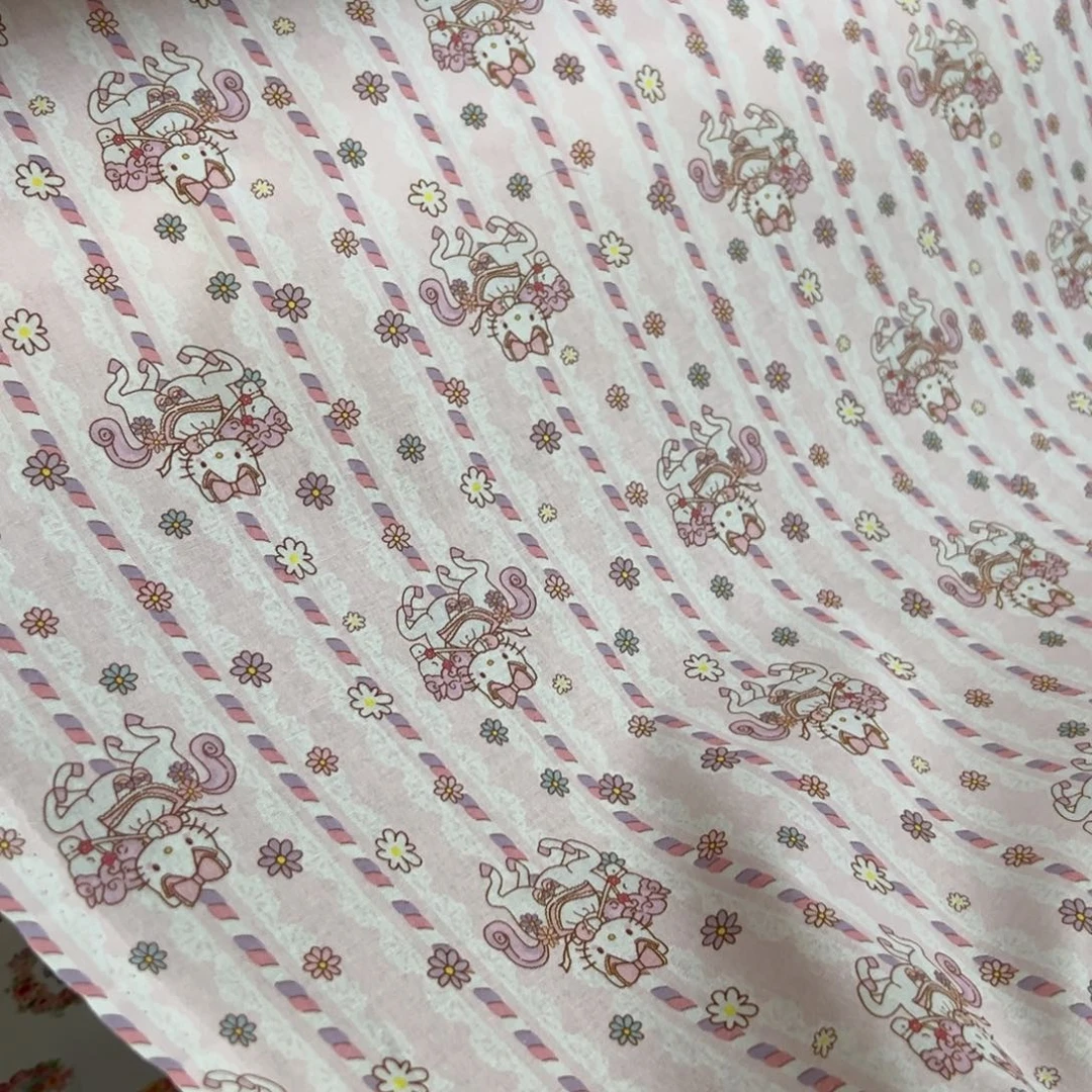 棉一米价纯棉平布1.1宽果子22