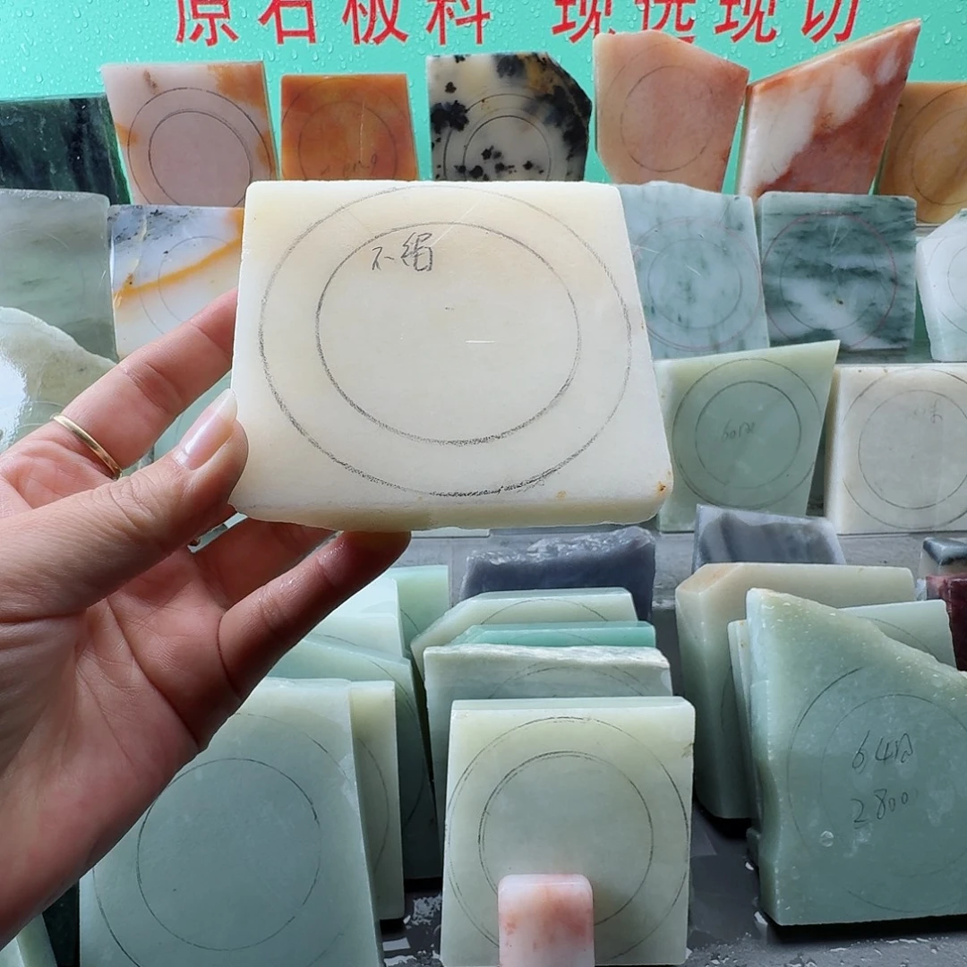 不***憾定制石英质玉手镯定制