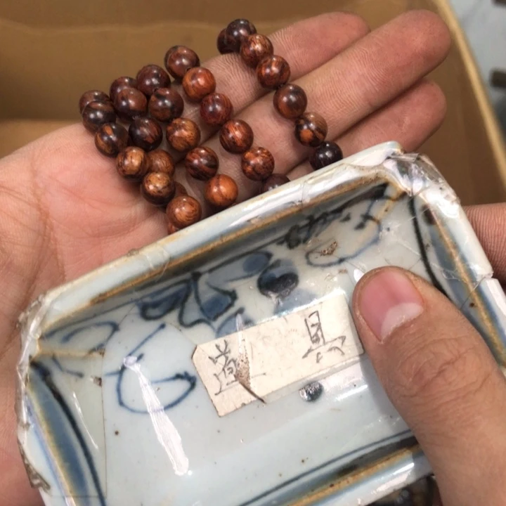 陶瓷孤品单件车里拍