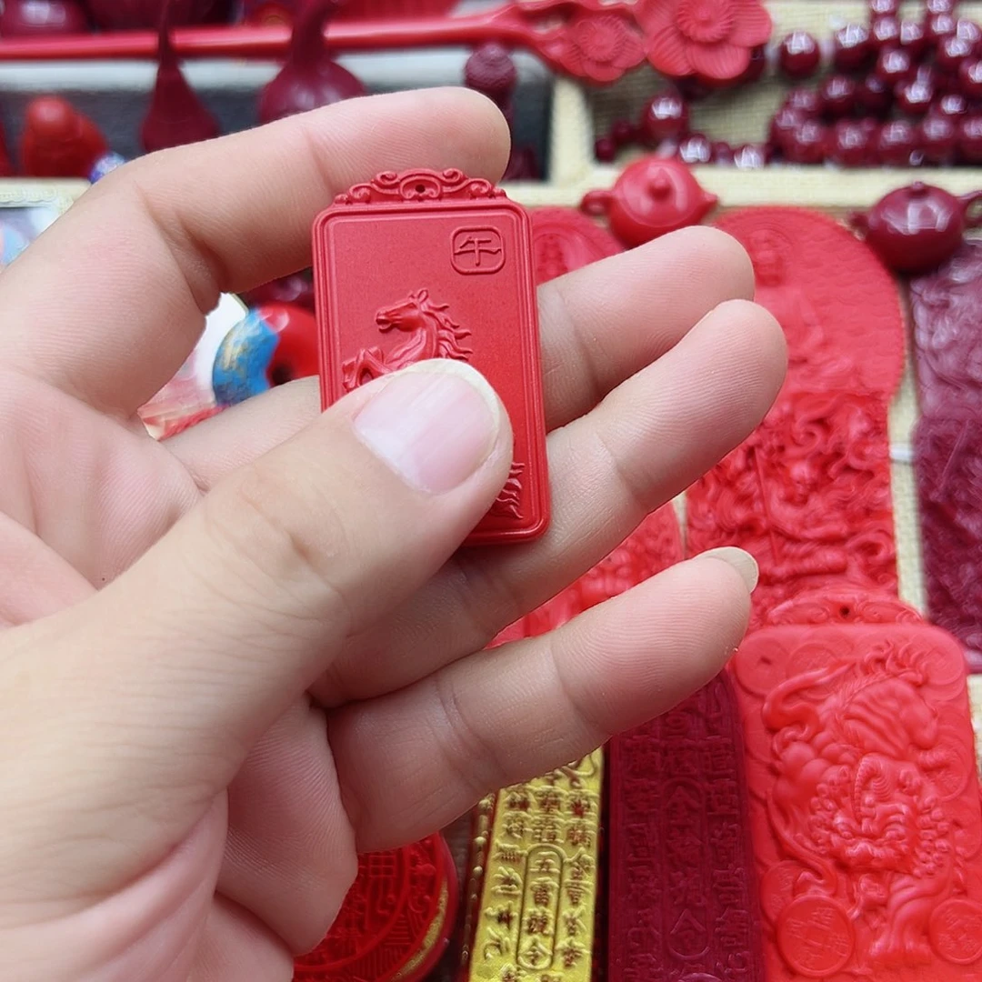 东陵石合金颈饰哇***!