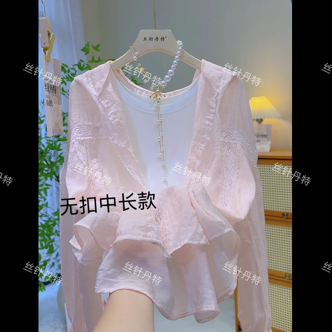 G863蕾丝花边喇叭袖甩帽衬衫中长款夏日轻薄透气宽松衬衣外搭