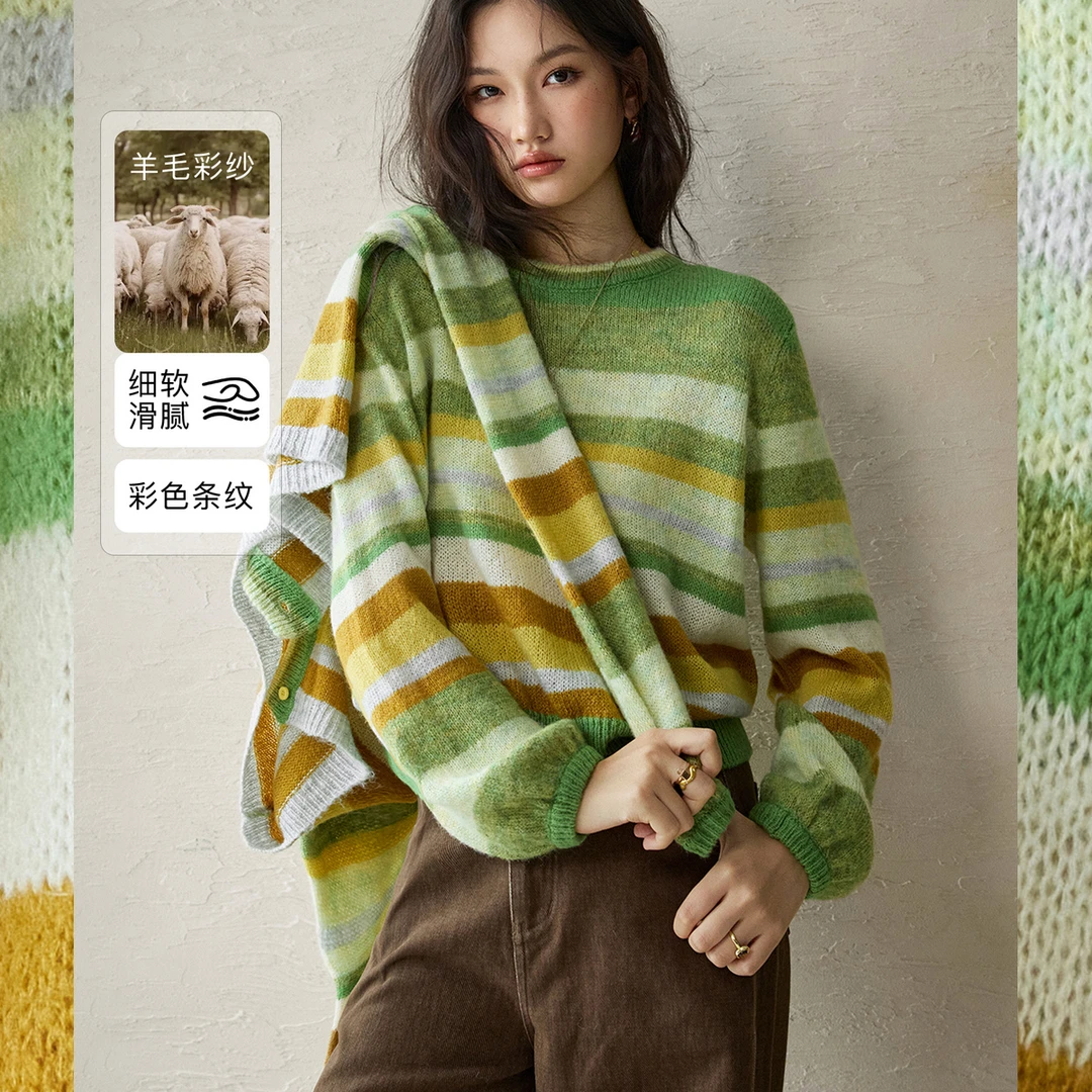 【色彩艺术家】南瓜谷 羊毛彩纱撞色条纹宽松针织开衫FX3ZS1293-A