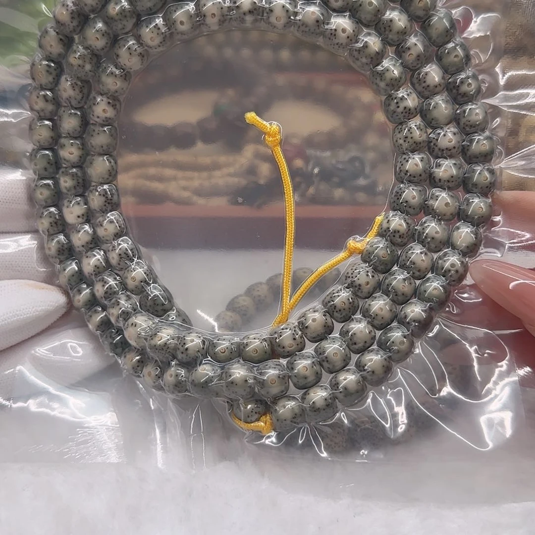 星月菩提手串石玉帝绿月留白同枝9×8长串108