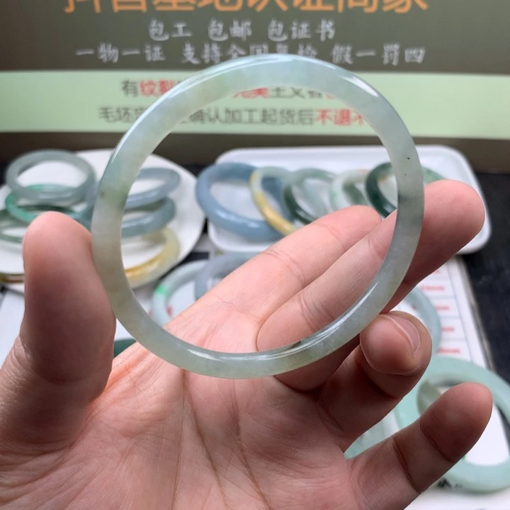 【闪购商品】翡翠手镯未镶嵌歆*手镯