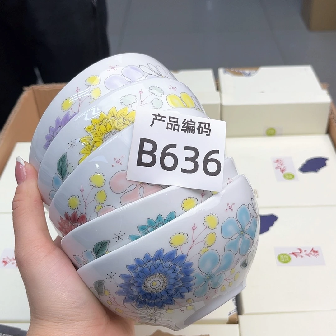 瓷片哦哦哦哦哦哦哦哦哦