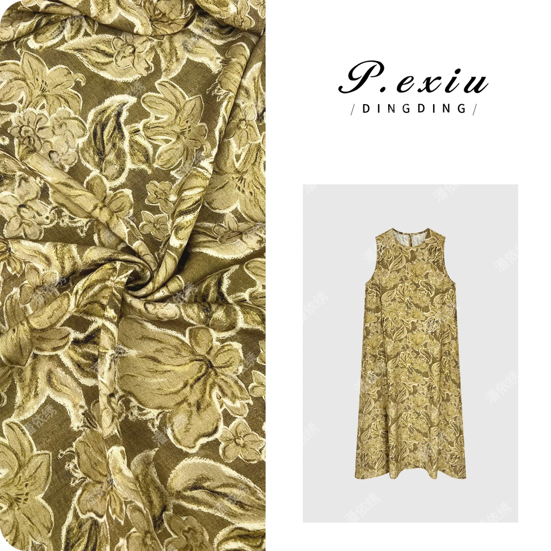 PanYiXiu/潘依绣【慢调巴黎】法式高级感印花背心连衣裙 WH00321