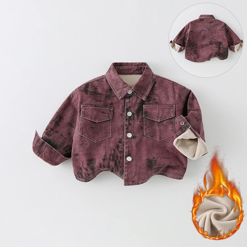 新款【仟与】儿童衬衣冬季2024男童时尚洋气纯色墨染外套AW763