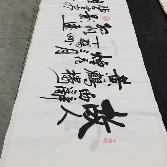 翰墨白武坤老师作品一副