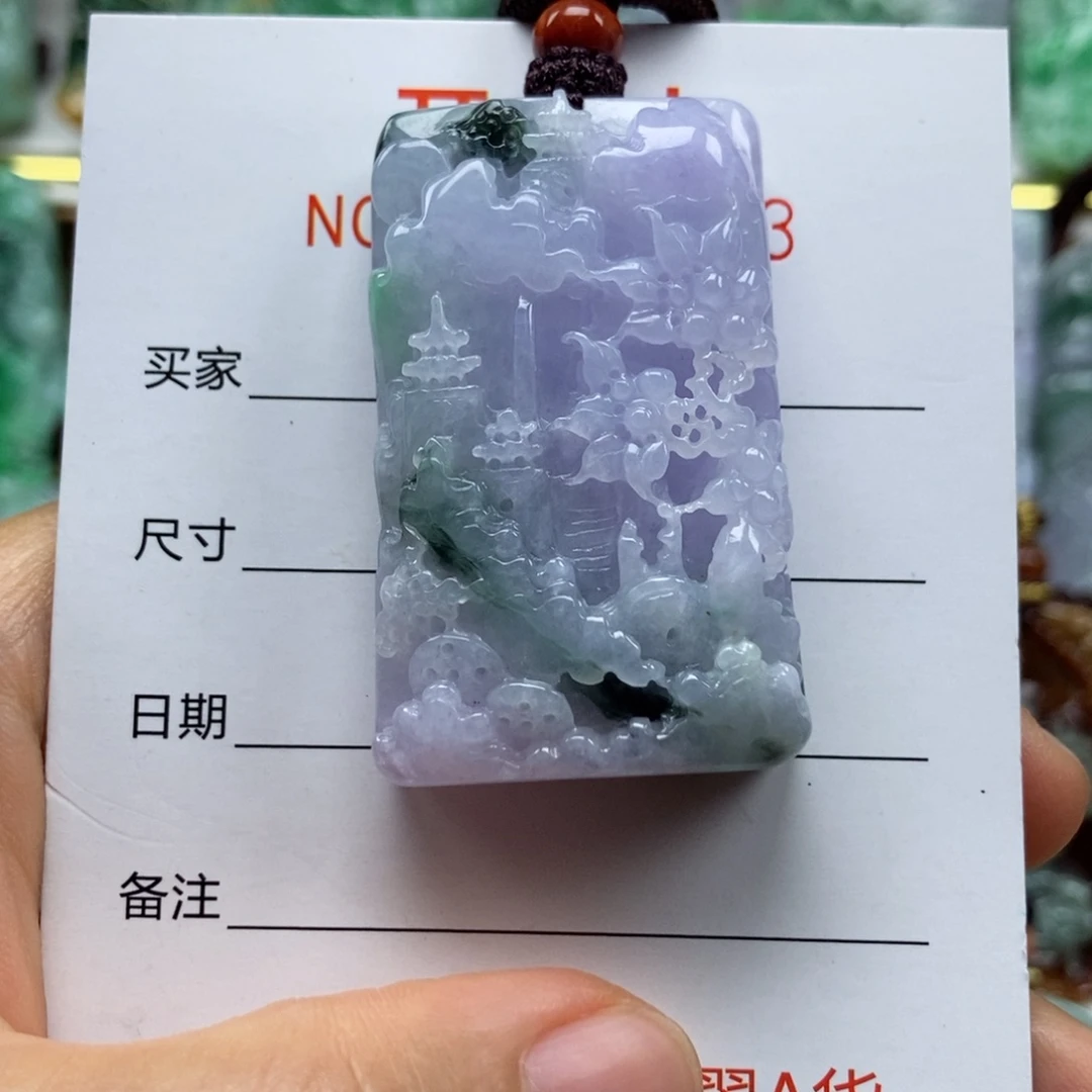 翡翠未镶嵌颈饰吊坠