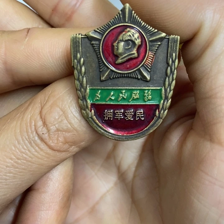 景德镇陶瓷研究所