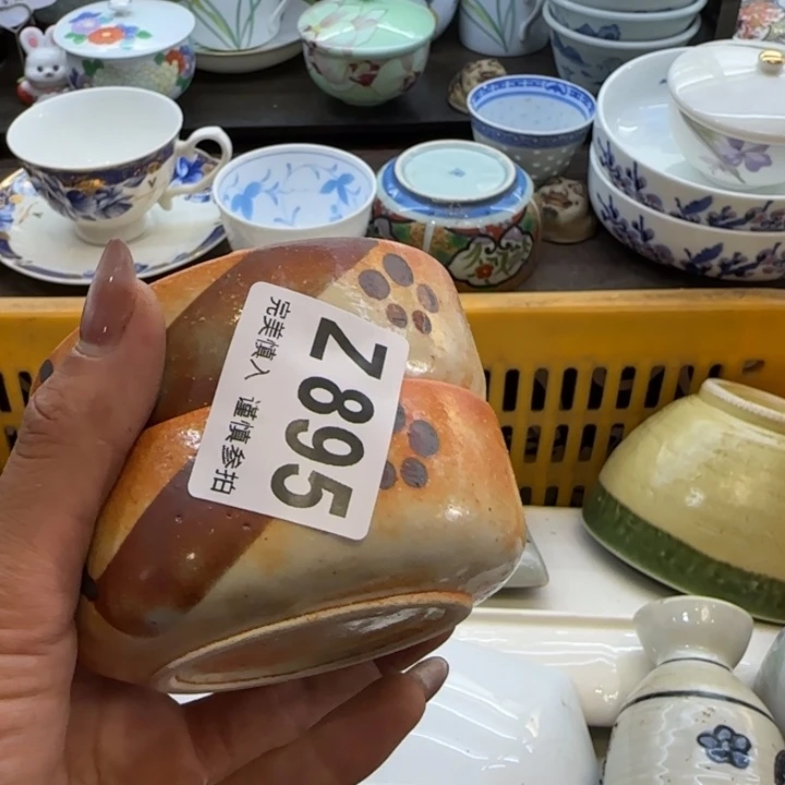 你***安瓷片一物一拍感谢支持