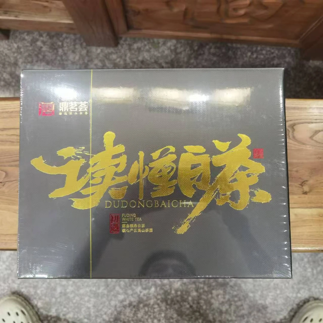 【福鼎白茶新年专场】鼎茗荟读懂白茶套盒500克/盒（拍一发二）