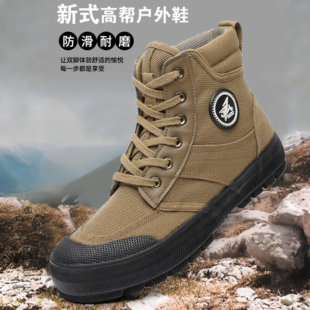 3537正品高帮解放鞋男款黄胶鞋工地耐磨黄球鞋2025新款劳保鞋女款