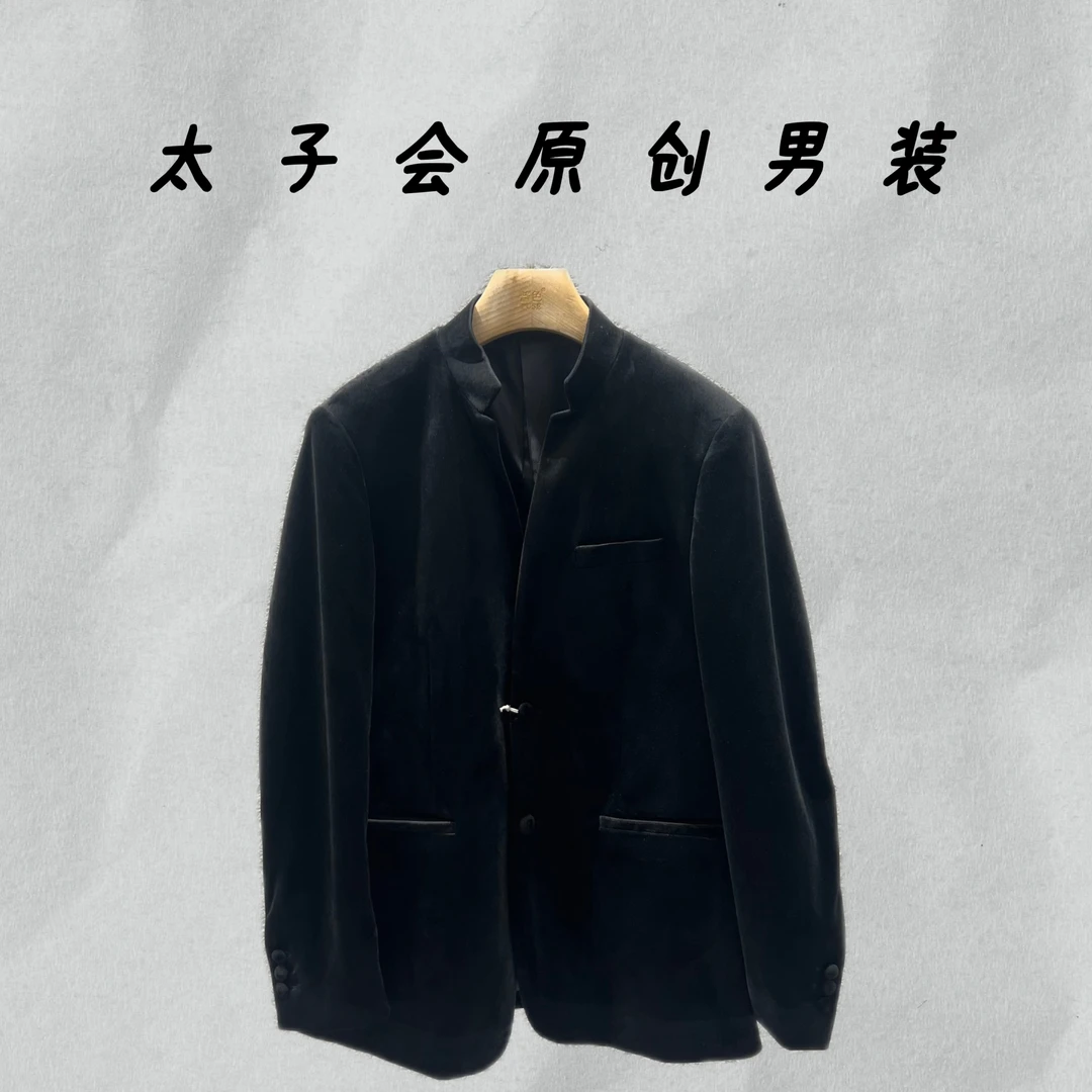 （黑羽幻影）男士V领中山领西装新款套装商务金丝绒老钱风西装