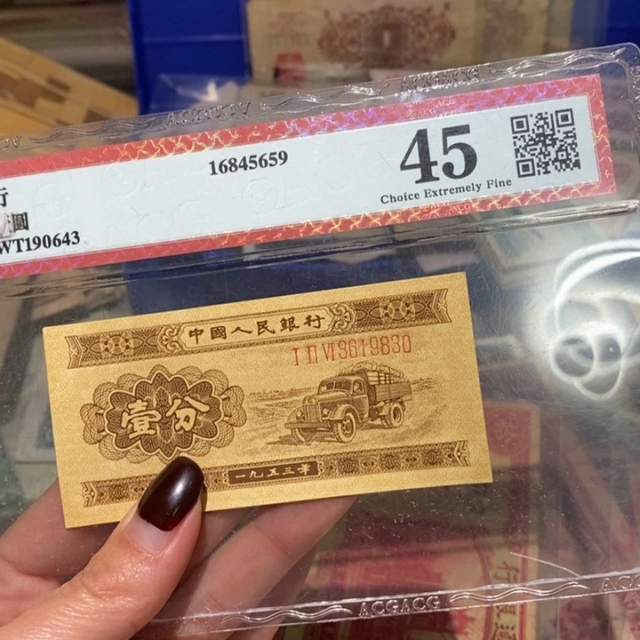 闪购链接888888888888881