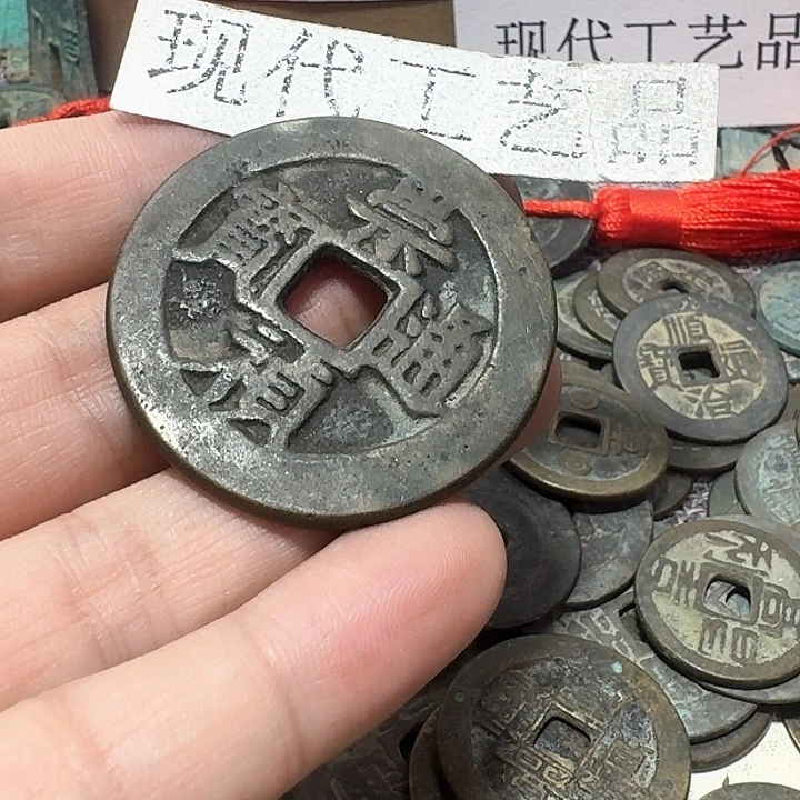 铜寻**泉现代工艺品花钱