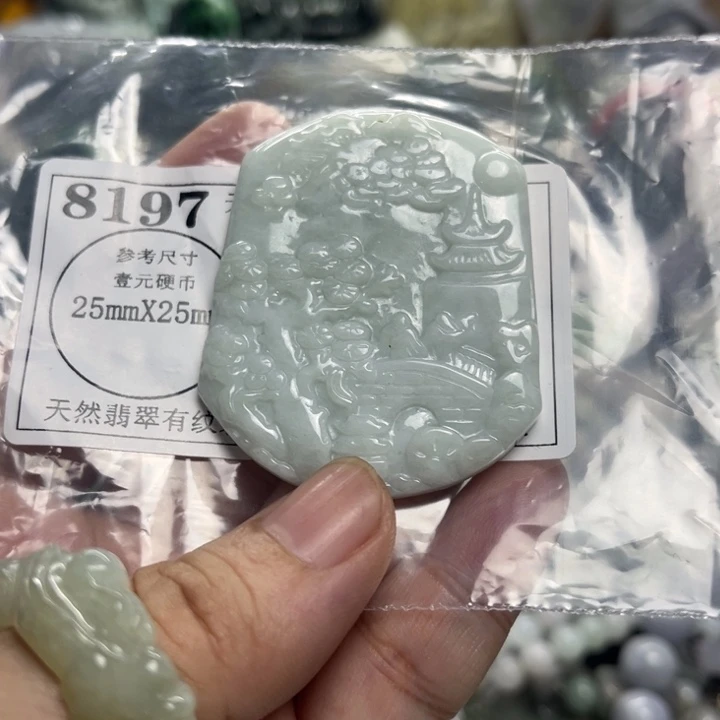 翡翠未镶嵌颈饰8197