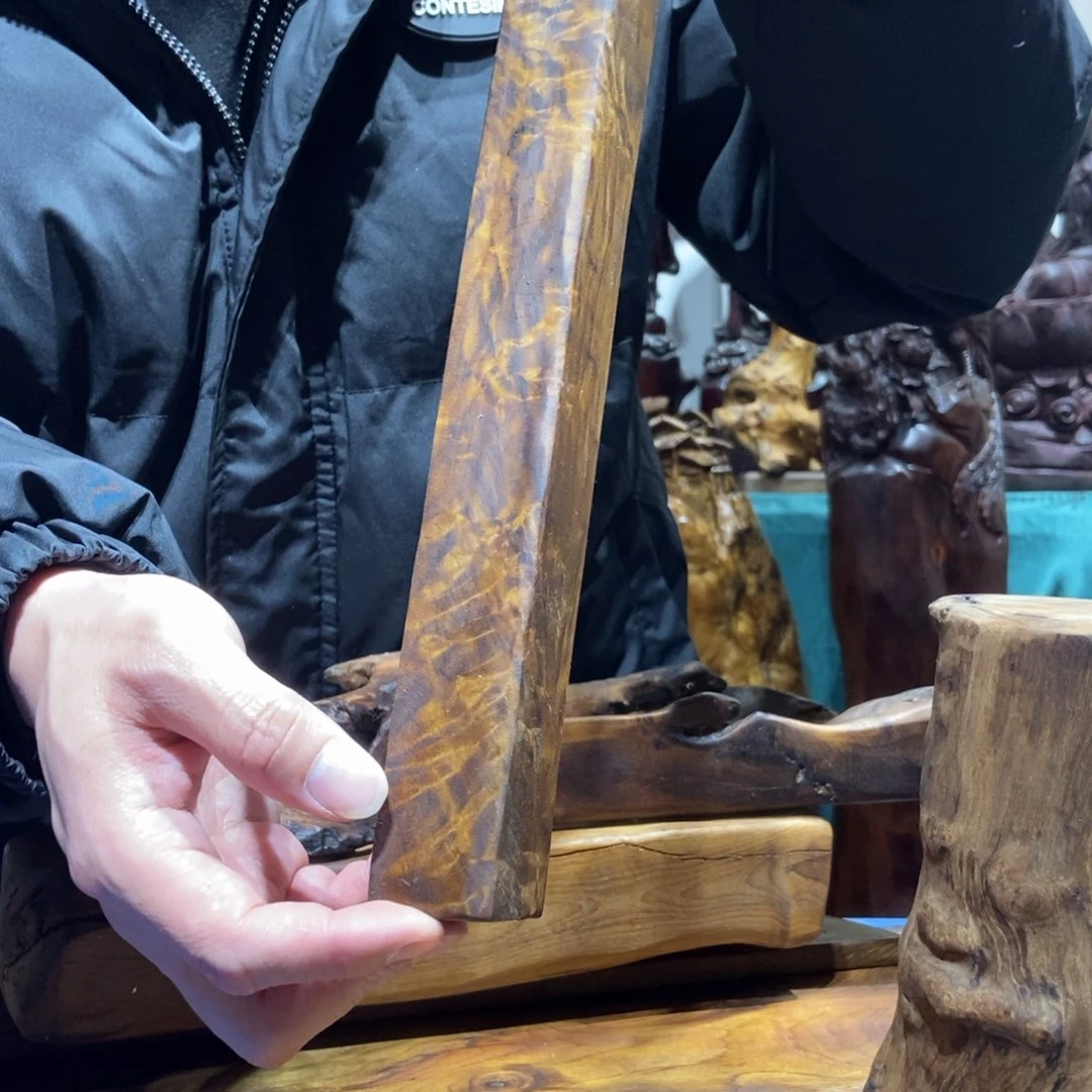 金丝楠难**涂金丝楠木