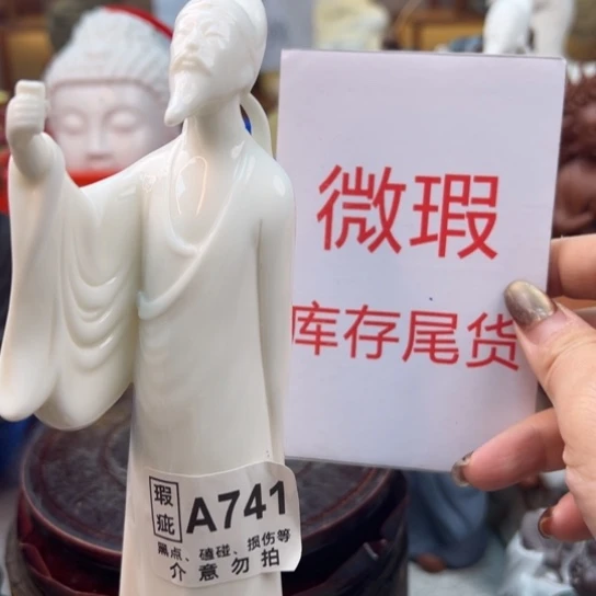 紫砂茶宠微瑕产品