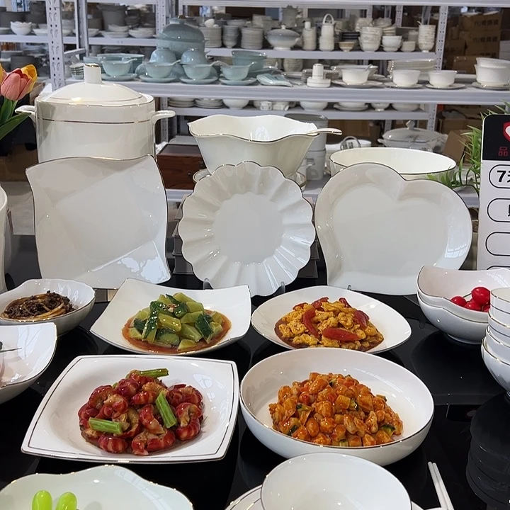 45%以上骨粉骨瓷自由搭配888