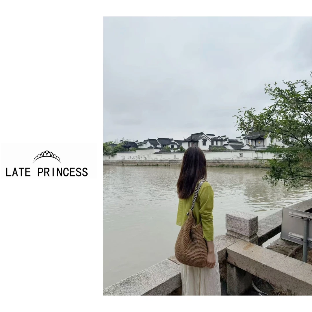 LATE PRINCESS【茵茵】夏季新款百搭针织开衫超薄款外套休闲时尚款