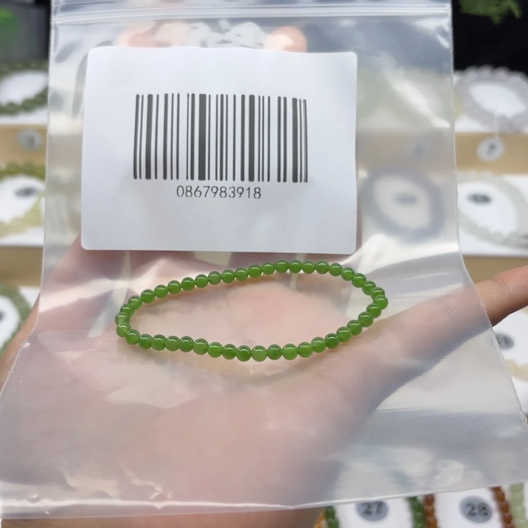 手链未镶嵌和田玉你****呀