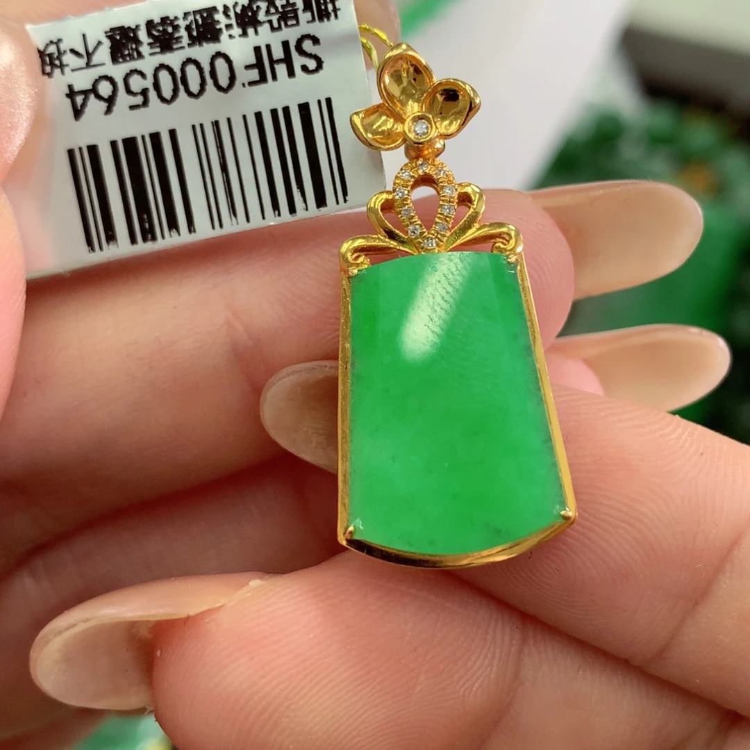 翡翠18K金镶嵌吊坠(不含链)