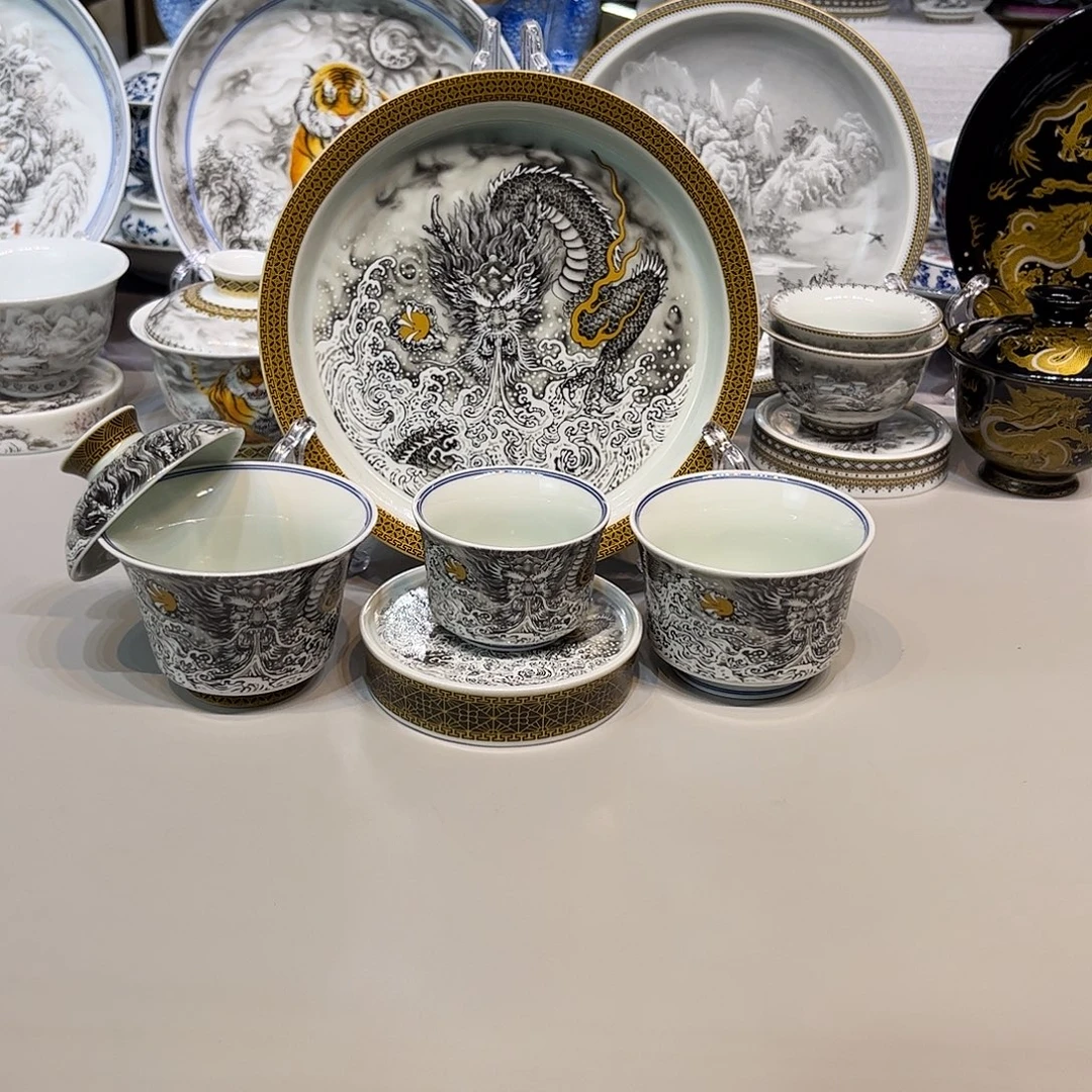 景德镇市人民政府