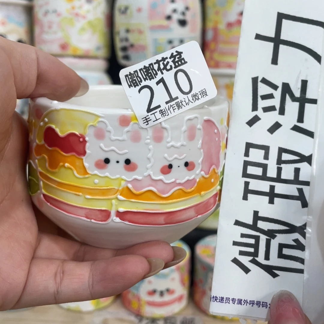 210 嘟嘟嘟嘟嘟嘟嘟嘟嘟