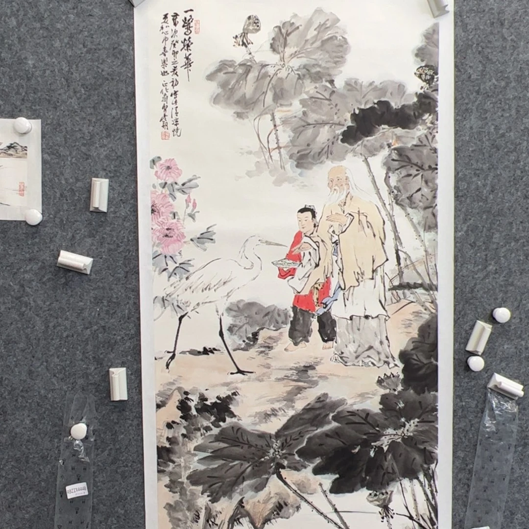 纸本（rbzzx4448）一鹭荣华 有画册 书画