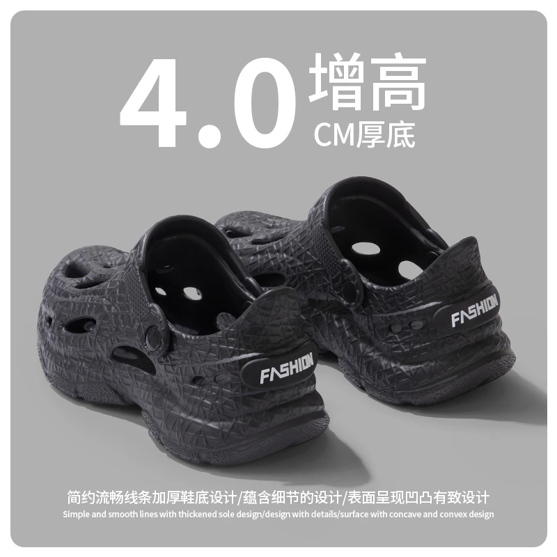 足康乐户外溯溪洞洞鞋男厚底运动休闲透气外穿开车钓鱼防滑凉鞋
