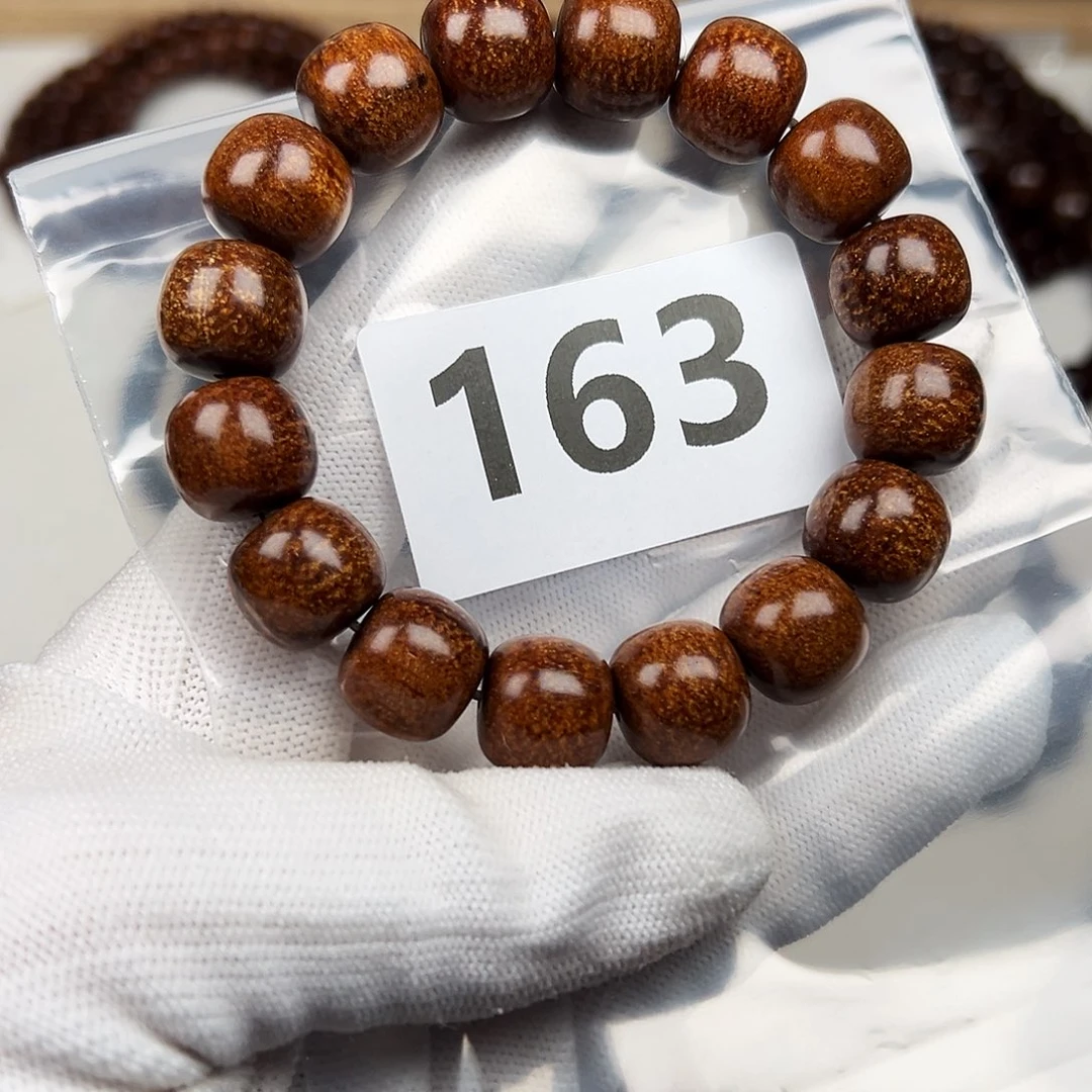 贡木其他1314巴贡手串