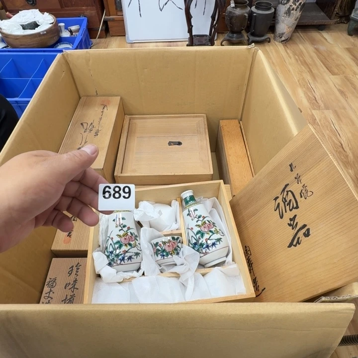 瓷片工艺品摆件瓷器摆件正能量