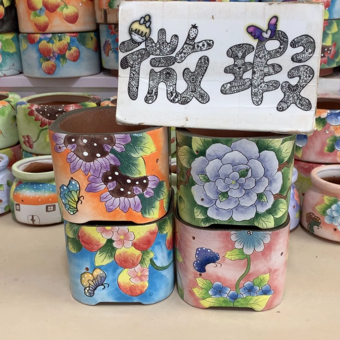 福利花盆瑕疵花盆