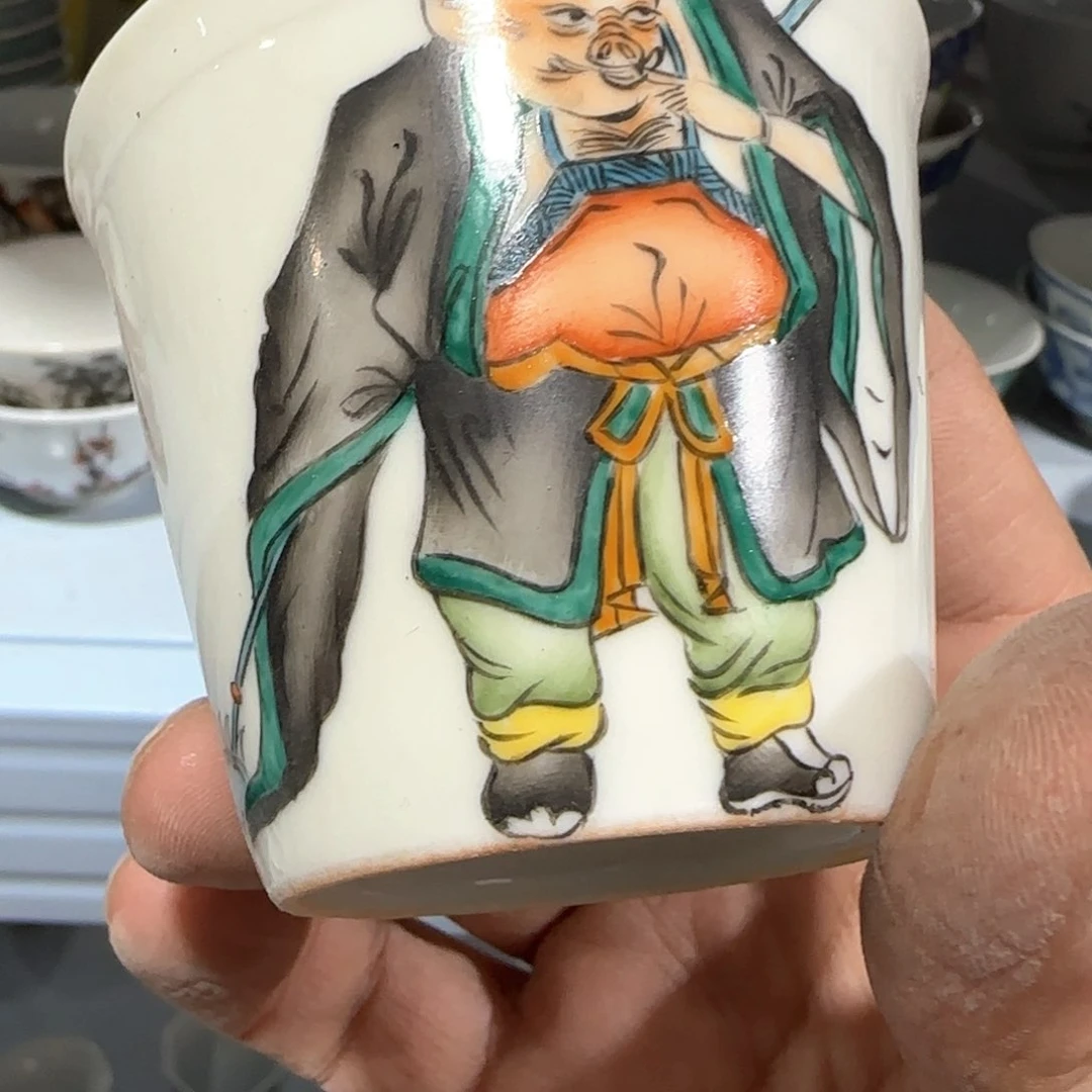 瓷片瓷器的分类第三条生产日期