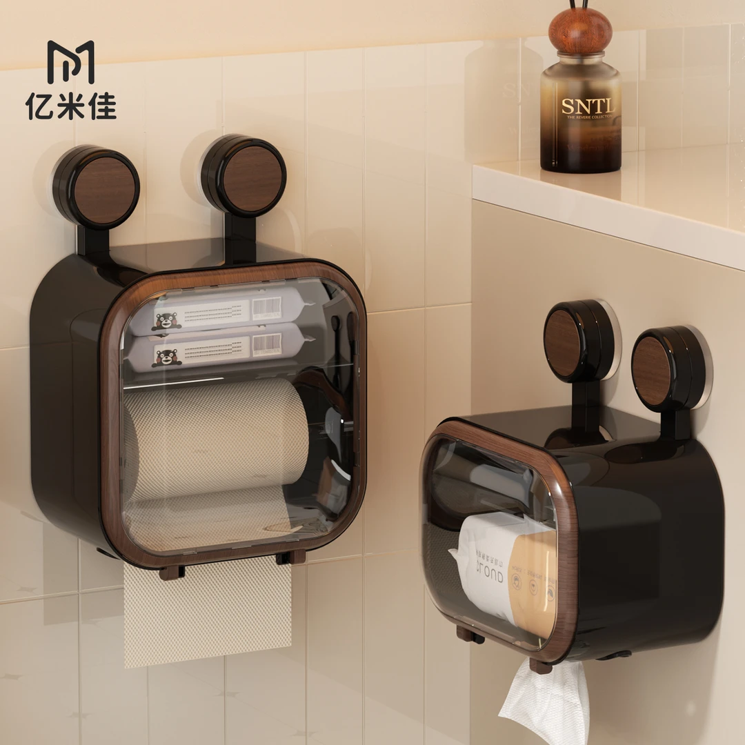 中古风吸盘免打孔固定可视有盖加大容量卫生间置物架壁挂式纸巾盒