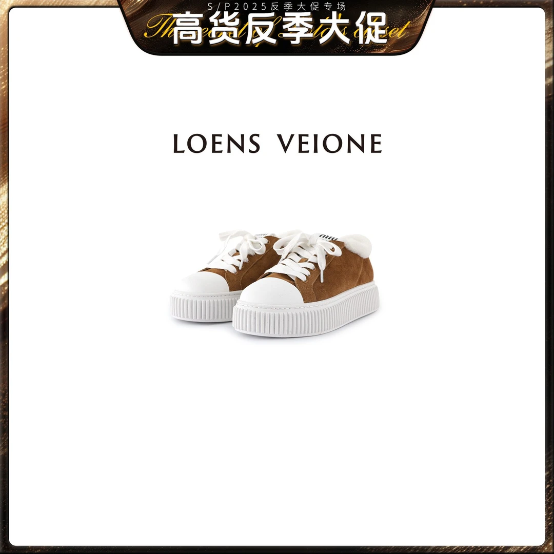 LOENS VEIONE/罗拉【反季大促】舒适脚感牛皮橡胶鞋底23CVDX0034N