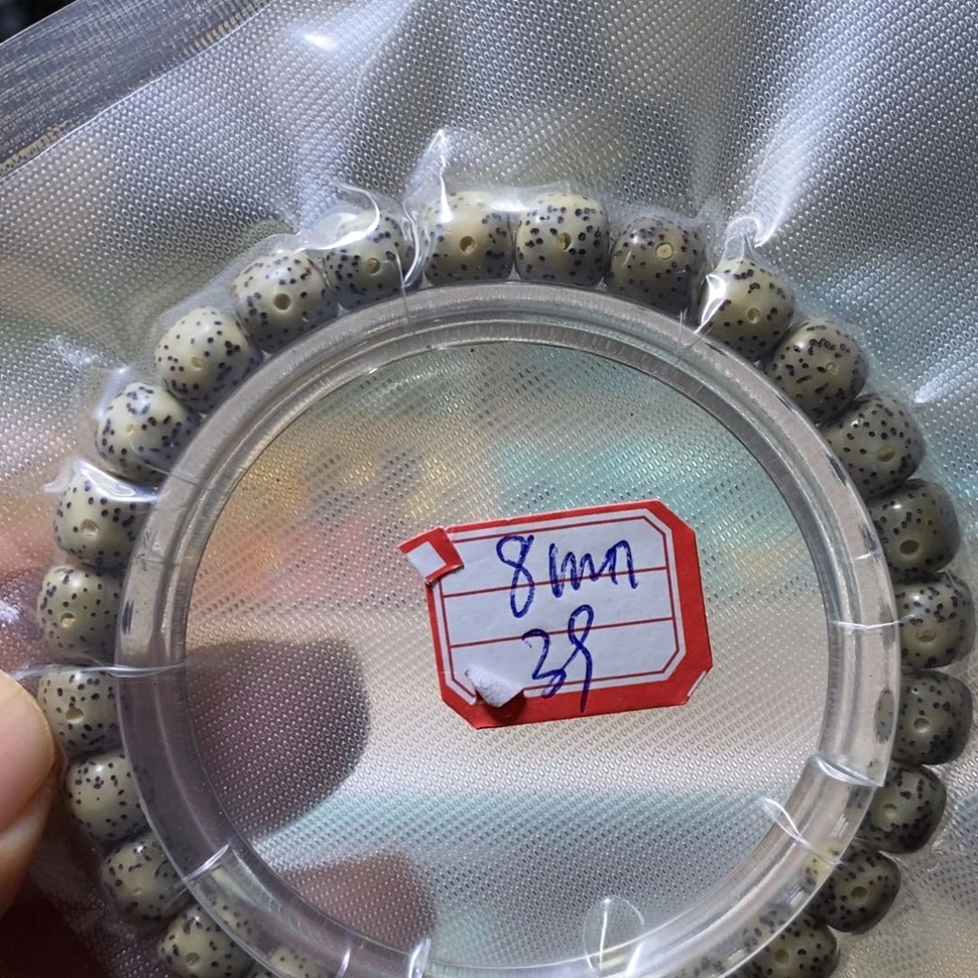 星月菩提手串配饰
