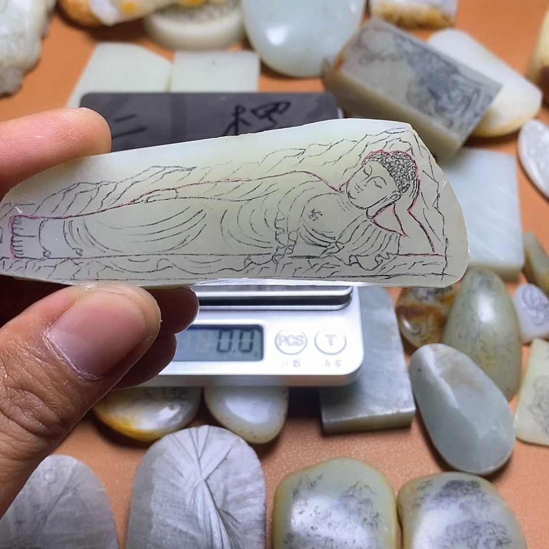 挂件未镶嵌定制和田玉用****6