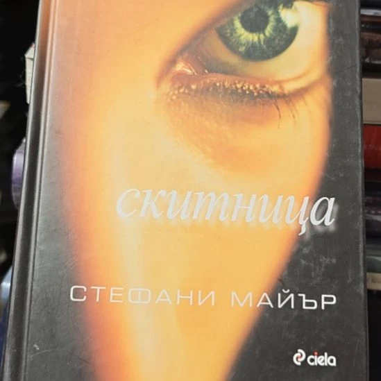 a194号外文书看好品相