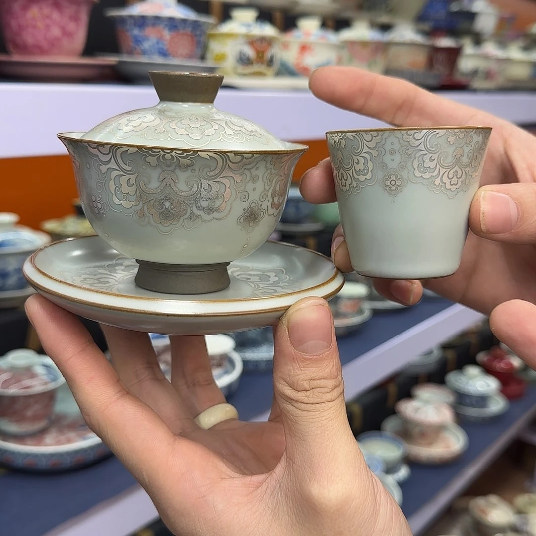 你在干什么啊你在干嘛呢你在