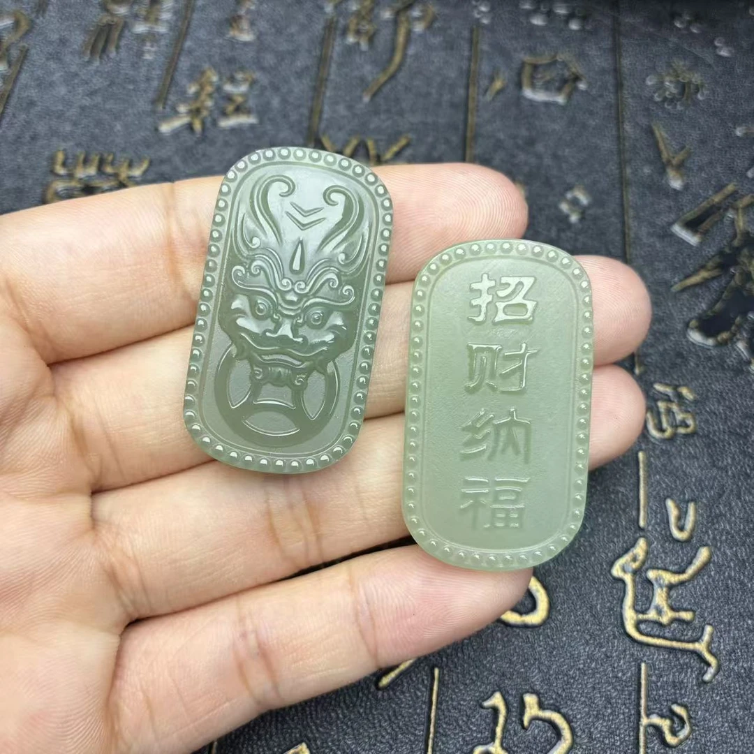 和田玉兽面吊坠【小北质检】ZJH49Z35多样性发一