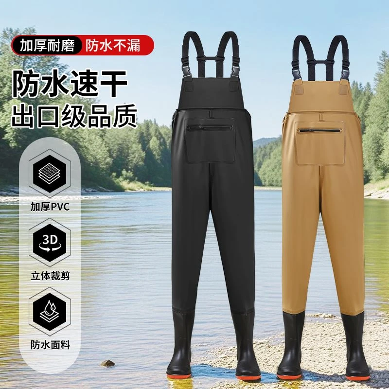 宏山下水裤男加厚耐磨防水赶海钓鱼连体下水裤带雨鞋半身涉水裤