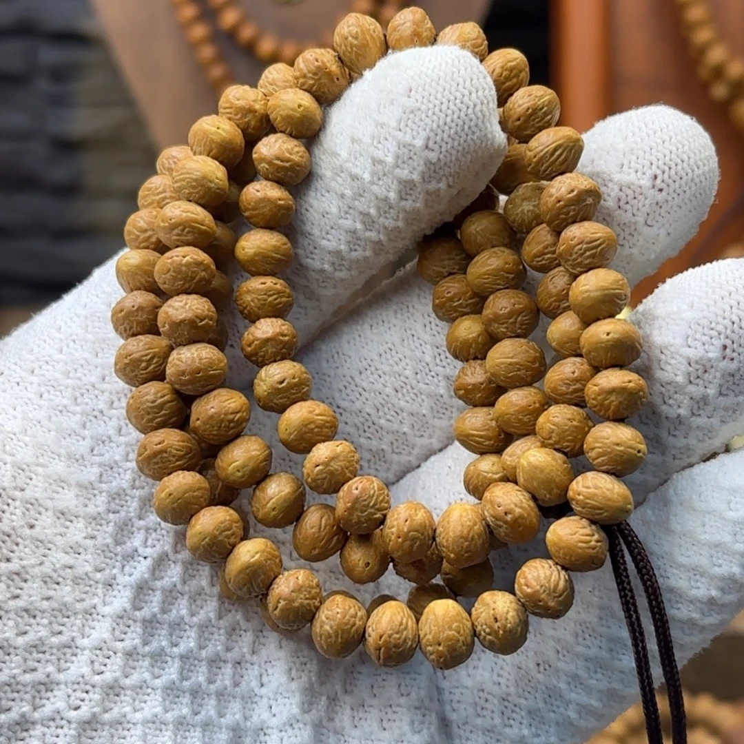 吊坠凤眼菩提福利款