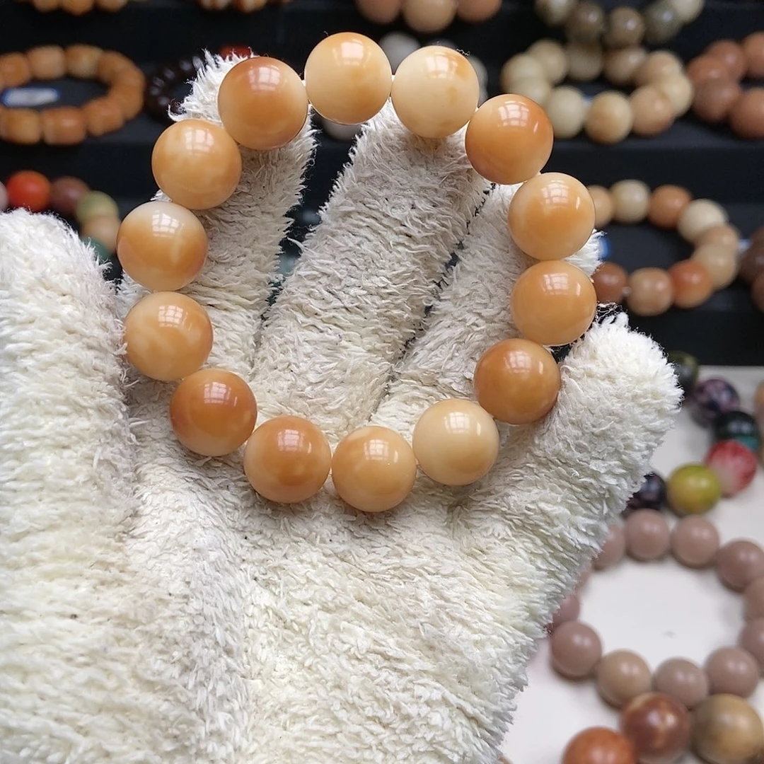 菩提根/象牙果吊坠15mm糖心花皮